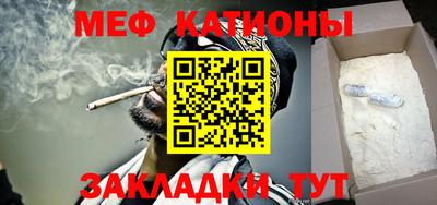 кокаин колумбия Ипатово