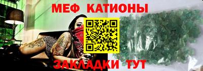 соль курить ск Ирбит