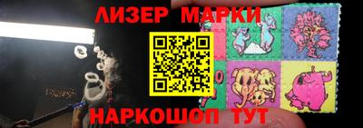 кокаин колумбия Ипатово