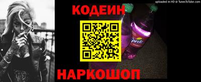 мяу мяу мука Изобильный