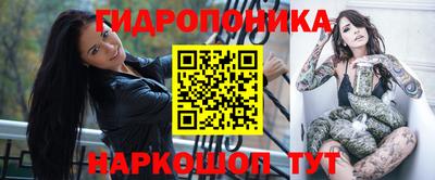 мяу мяу мука Изобильный