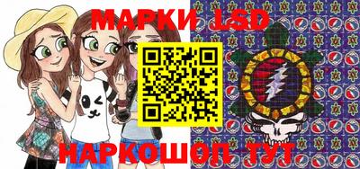 соль курить ск Ирбит