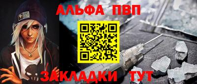 соль курить ск Ирбит