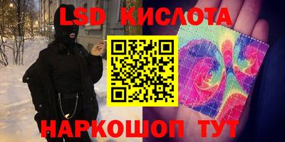 мяу мяу мука Изобильный