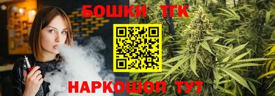 соль курить ск Ирбит
