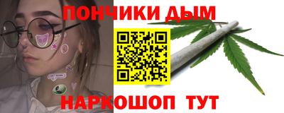 мяу мяу мука Изобильный
