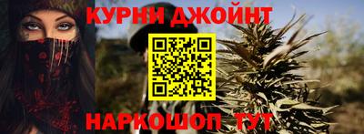 соль курить ск Ирбит