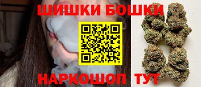 соль курить ск Ирбит