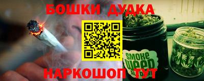 кокаин колумбия Ипатово