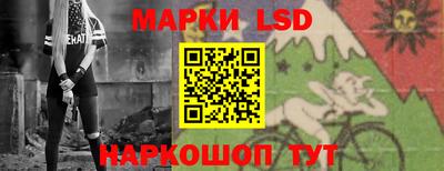 мяу мяу мука Изобильный