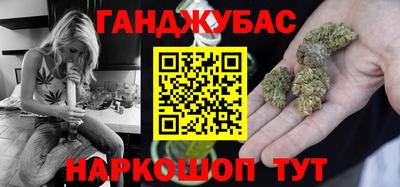 кокаин колумбия Ипатово