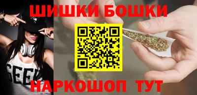 мяу мяу мука Изобильный