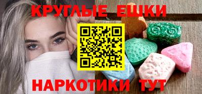 соль курить ск Ирбит
