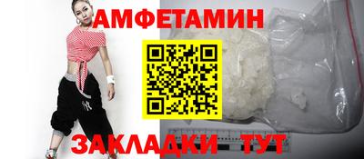 соль курить ск Ирбит