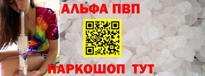 кокаин колумбия Ипатово