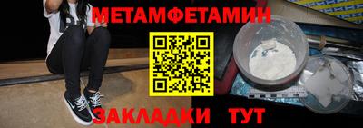 кокаин колумбия Ипатово