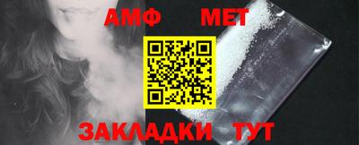 соль курить ск Ирбит