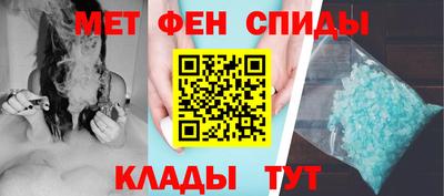 кокаин колумбия Ипатово