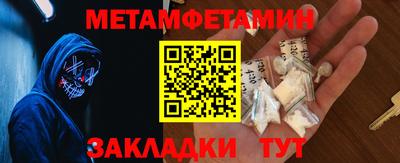 кокаин колумбия Ипатово