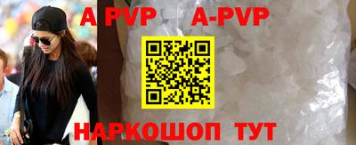 кокаин колумбия Ипатово