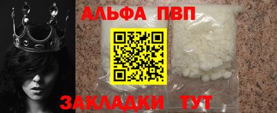 мяу мяу мука Изобильный