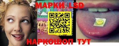 мяу мяу мука Изобильный