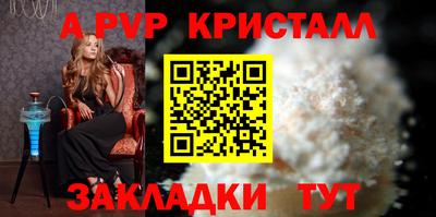 соль курить ск Ирбит