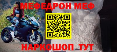 кокаин колумбия Ипатово