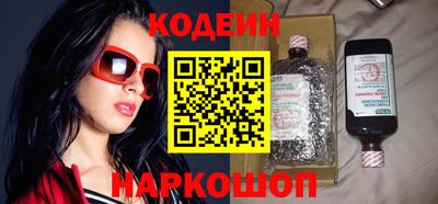 соль курить ск Ирбит